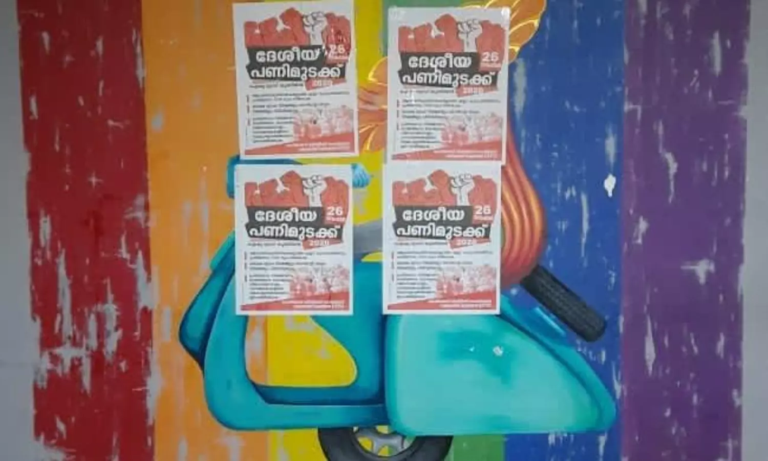 Political partys posters deface wall arts in Kerala: Social media users furious