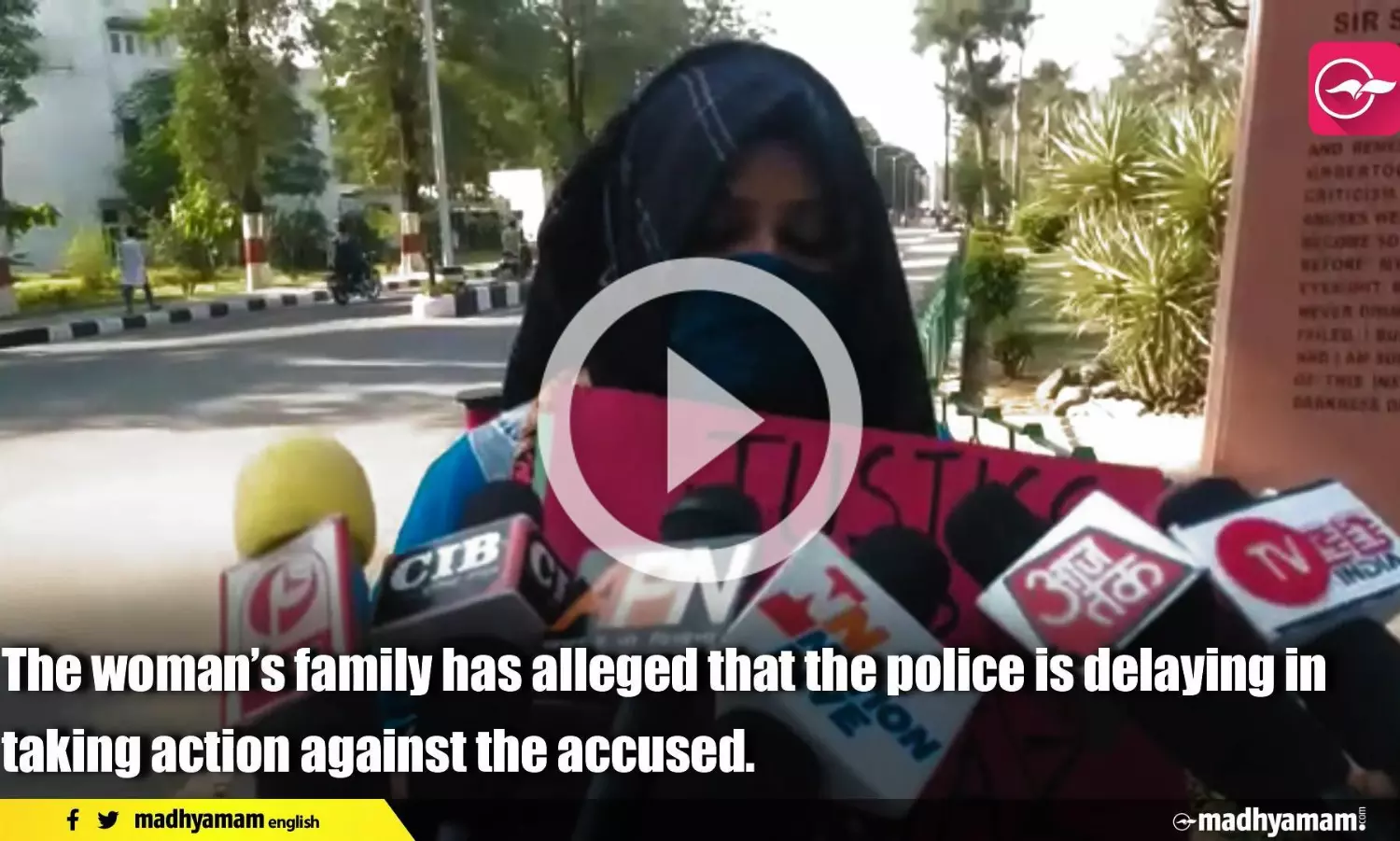 AMU students staged protest demanding arrest of all accused in Gulnaz case