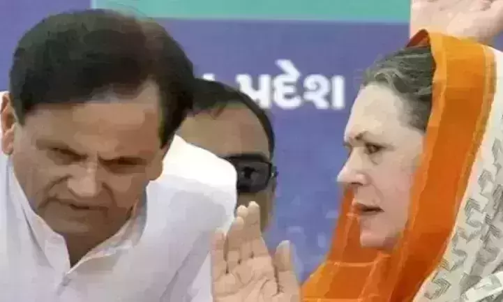I have lost an irreplaceable comrade, a faithful colleague and a friend: Sonia on Patels demise