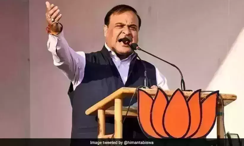 Assam demands declaration of couples details before marriage, a new law against Love Jihad