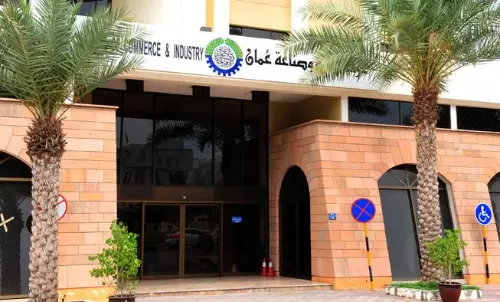 Oman restricts foreign investments in selected small-medium sectors