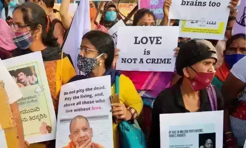 Politics of love in current India