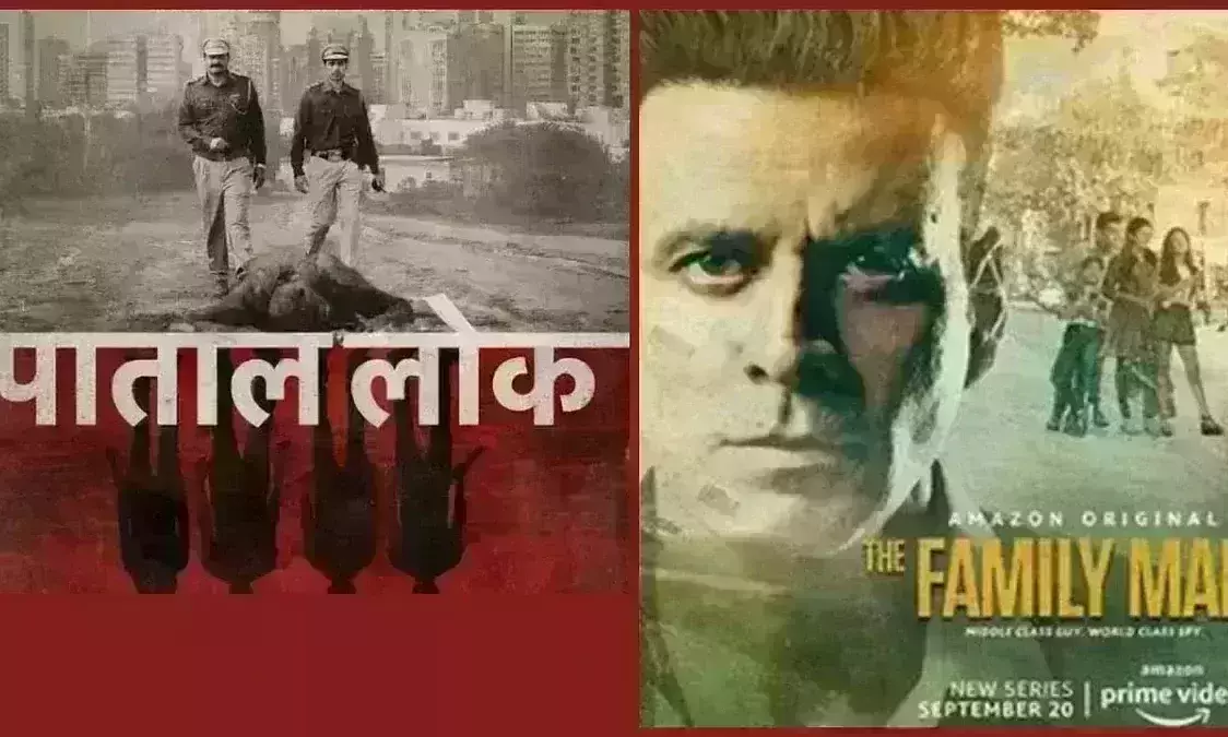 Paatal Lok and The Family Man sweep first edition of Filmfare OTT Awards