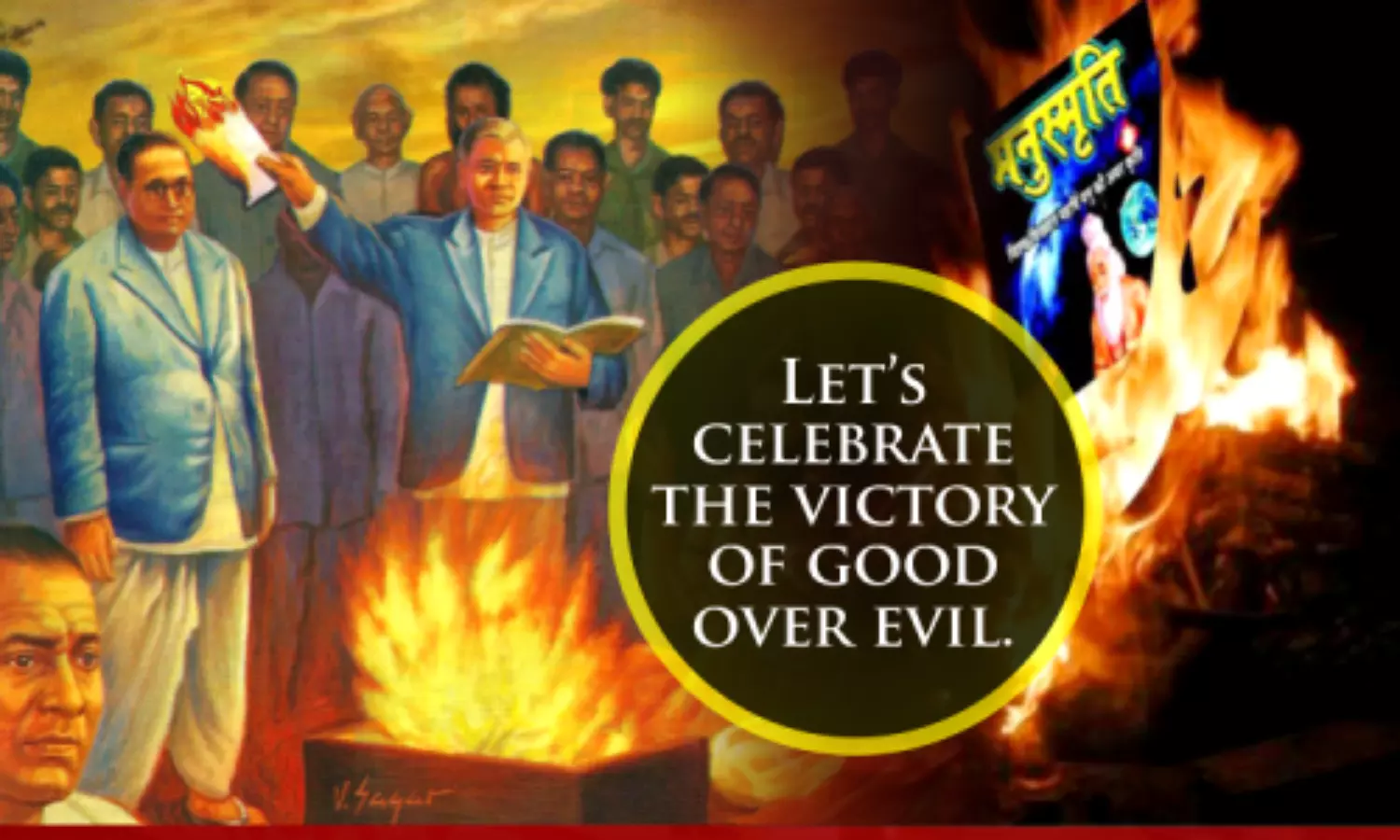 25th December 1927, Manusmriti Dahan Divas: A historical day to remember