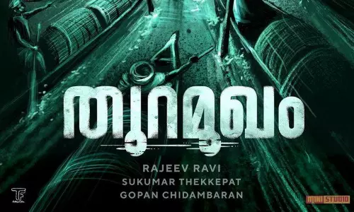 Nivin Paulys Thuramukham to debut at Rotterdam Film Festival