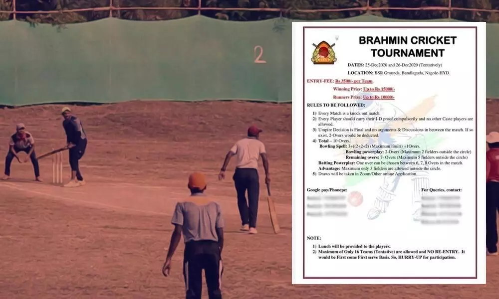 Brahmin Cricket Tournament