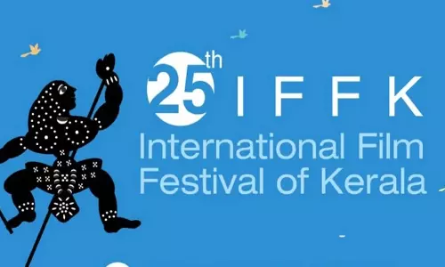 IFFK to be held at four venues across Kerala