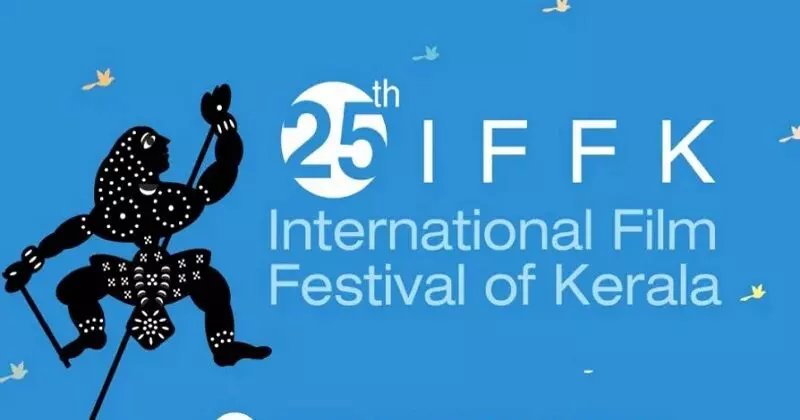IFFK to be held at four venues across Kerala