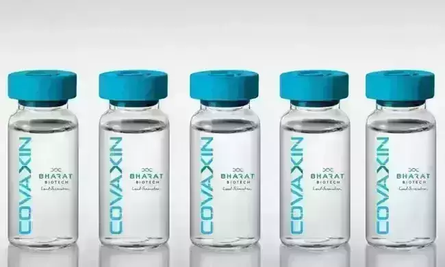 covaxin