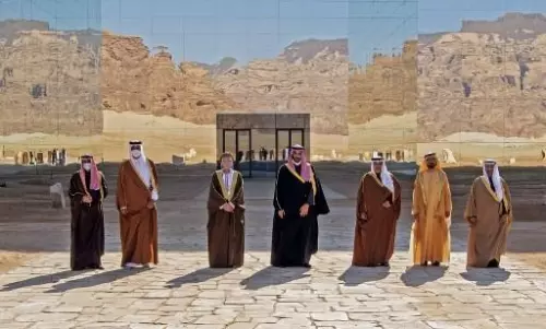 Exuberance sweeps across GCC after signing Ula communique