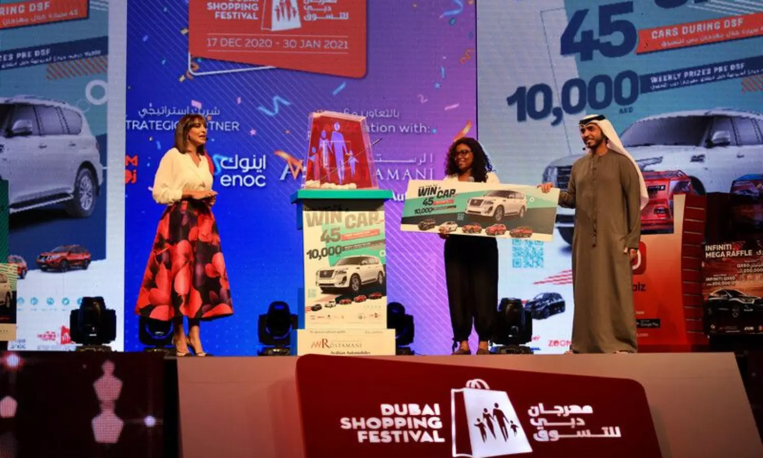 Two Indian nationals win gold at Dubai Shopping Festival
