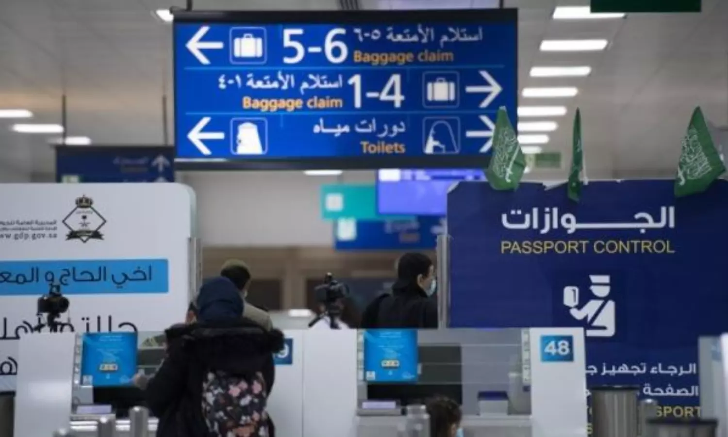 Airport entrance
