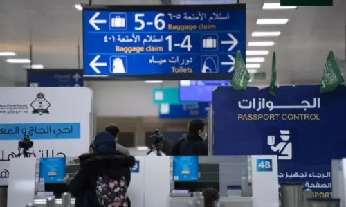 Airport entrance
