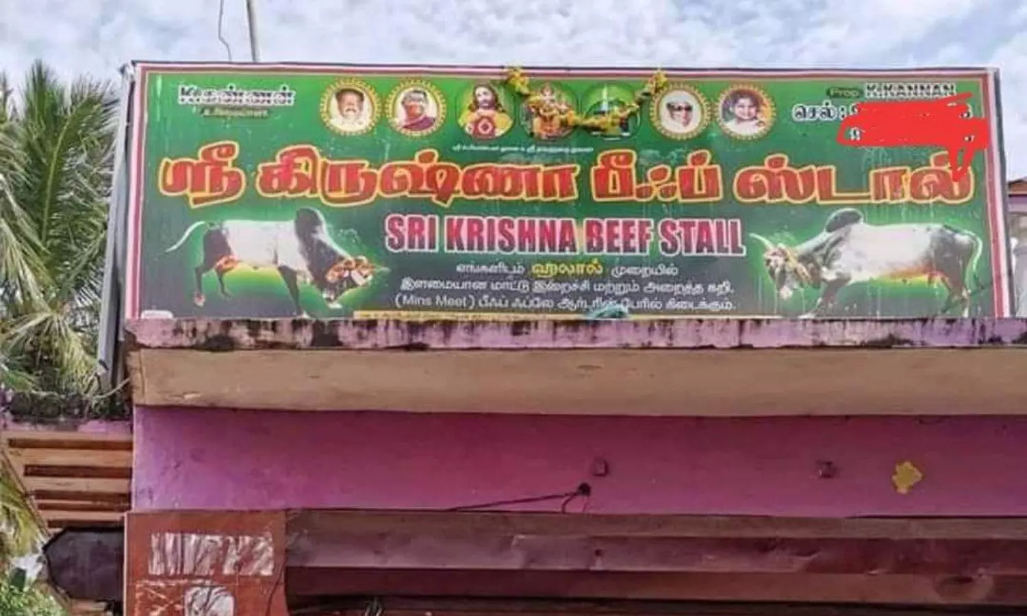"Sri Krishna Beef Stall; Halal meat available"; Pictures of beef stall in Tamil Nadu goes viral