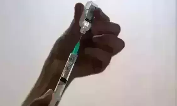 Pfizer-BioNTech Covid-19 vaccine