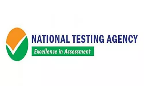 JEE Main 2021 application deadline extended to January 23rd