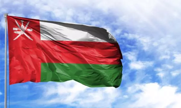 Oman extends visa-free period for visitors from 103 countries