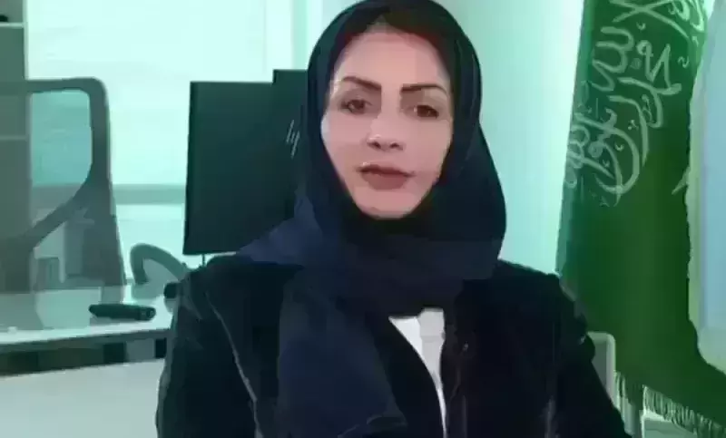 Saudi Arabia to appoint women judges