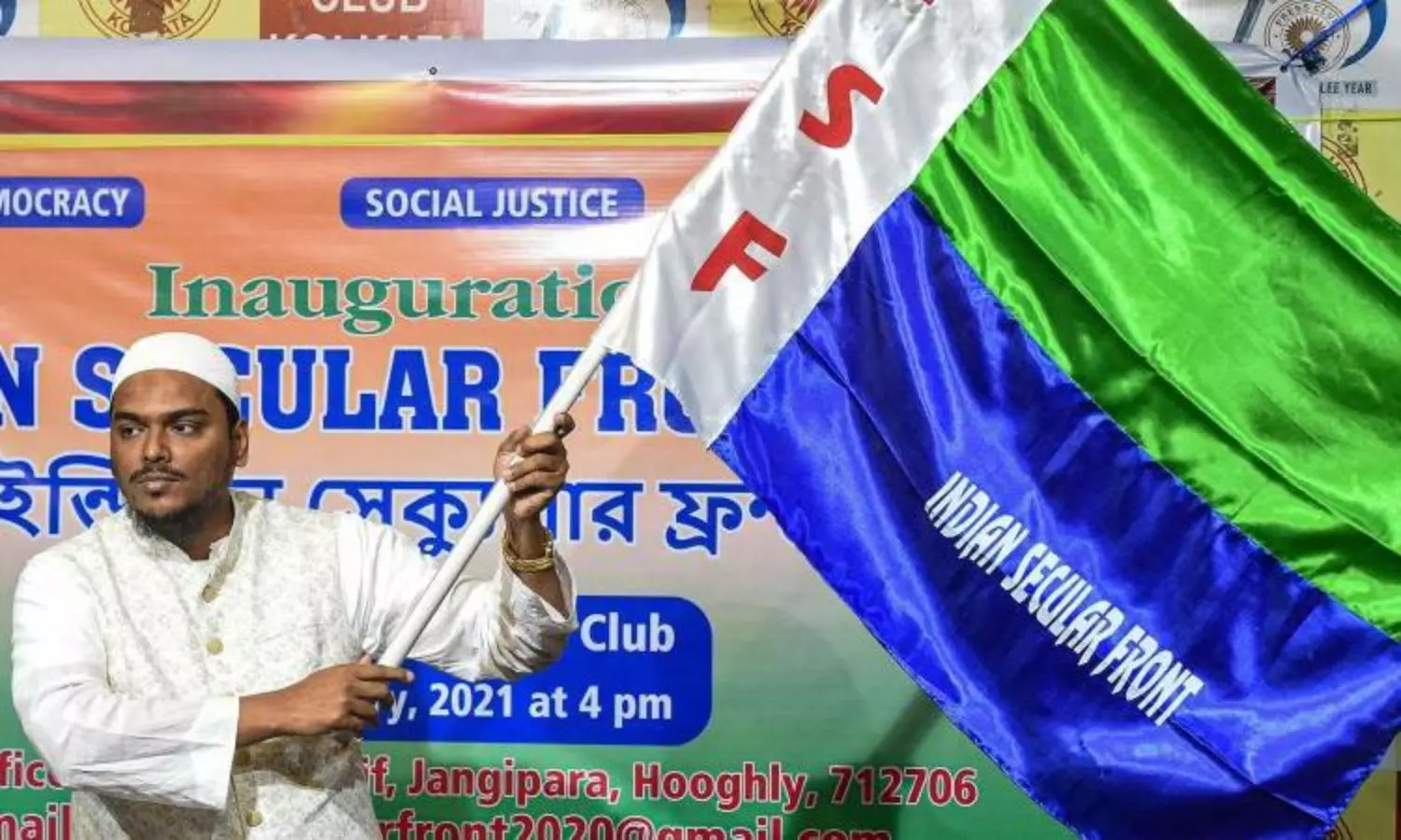 Cleric Abbas Siddiqui launches new political front