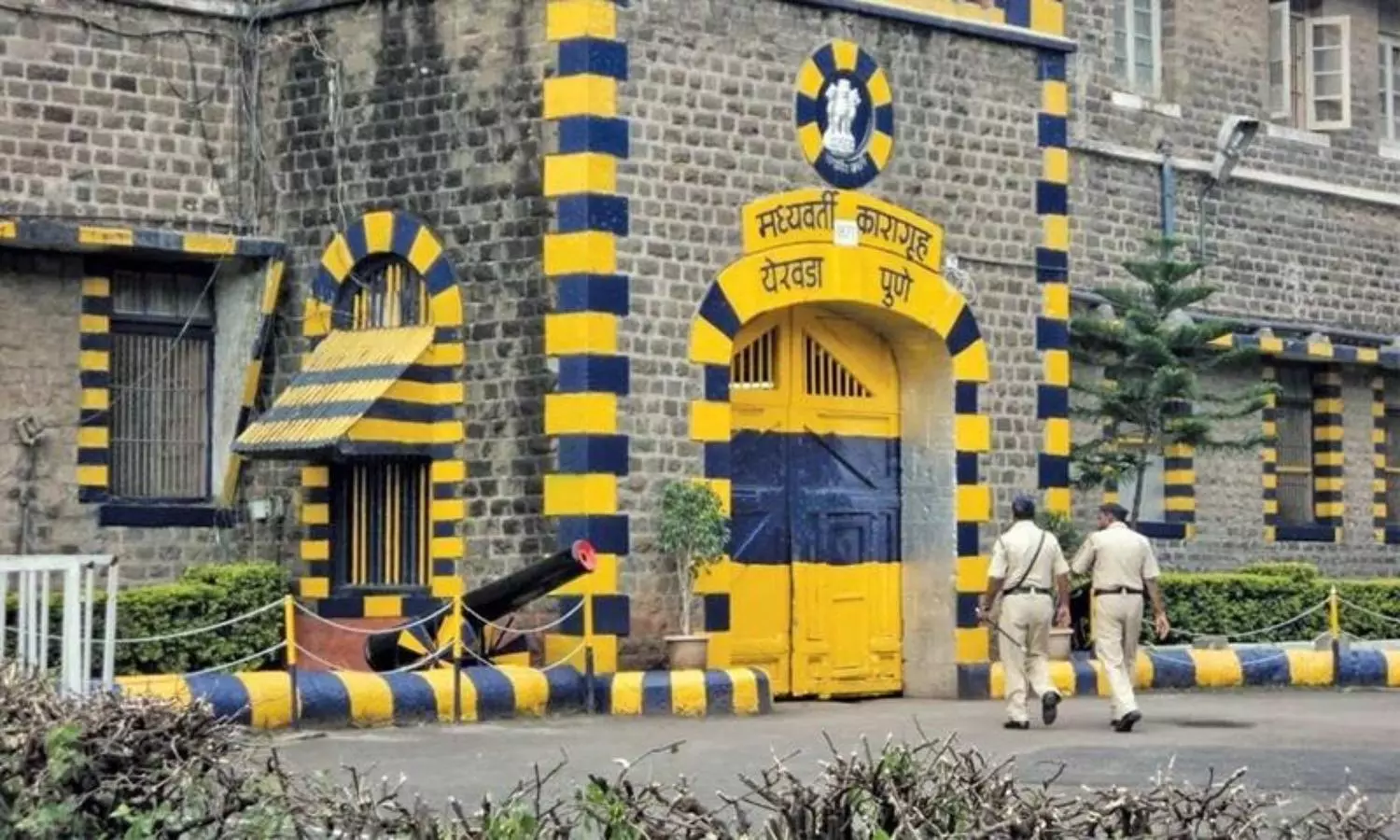 Maharashtra to start jail tourism in Yerwada from Jan 26