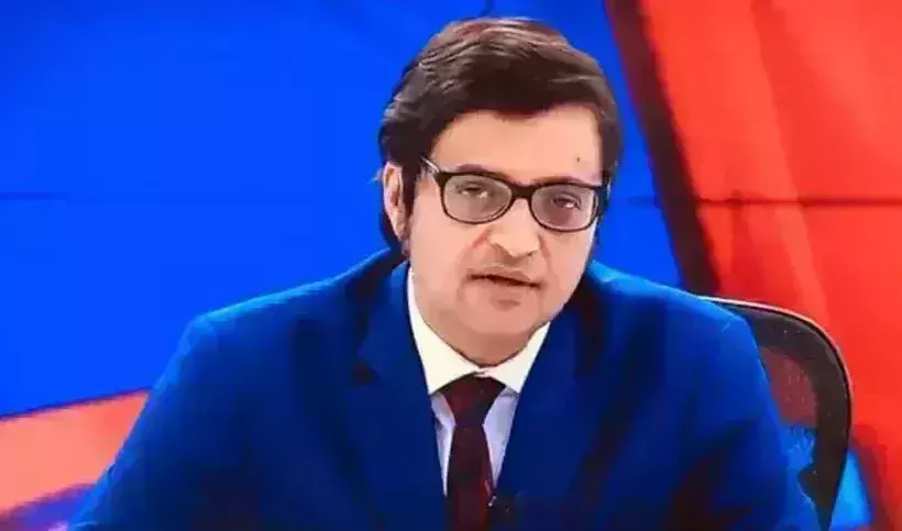 TRP Scam: Republic TV accuses Times Now of vendetta
