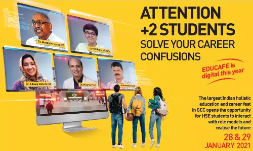 Educafe 2021: Participate and win exciting prizes