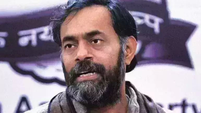 Swaraj Abhiyan leader Yogendra Yadav