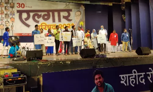 Elgar Parishad