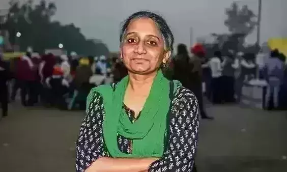Kavitha Kuruganti