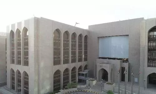 Central Bank of UAE imposes sanctions on 11 banks for compliance failure