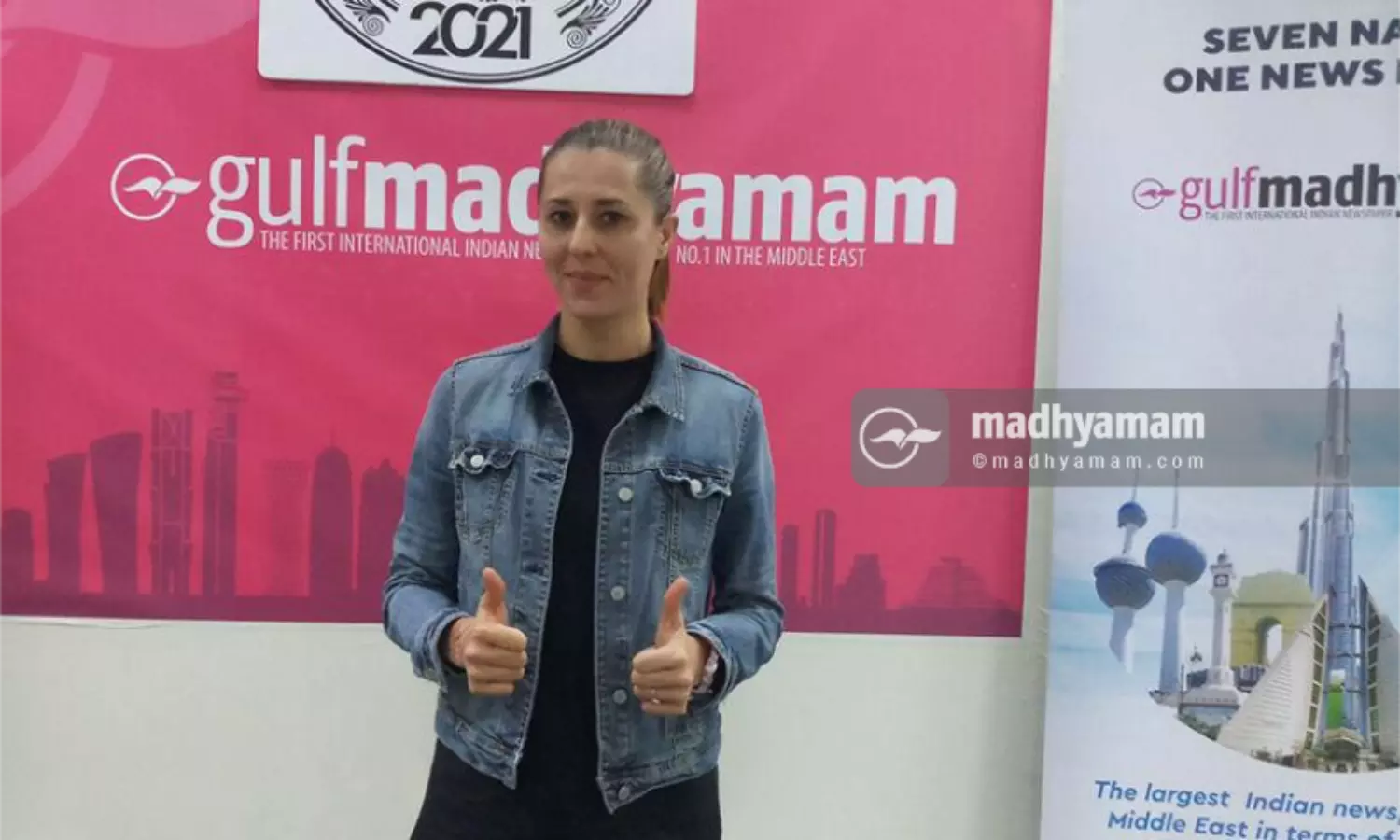 Ukranian athlete Ticiana Pidorina