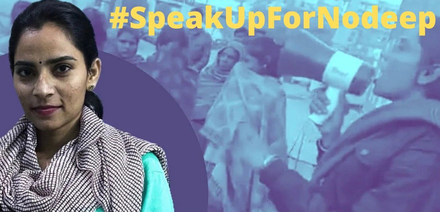 British MP expresses concern over arrest of rights activist Nodeep Kaur