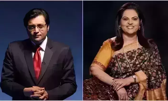 Navika Kumar, Arnab