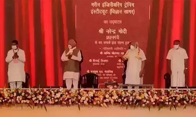 PM unveils projects worth 6100 crores