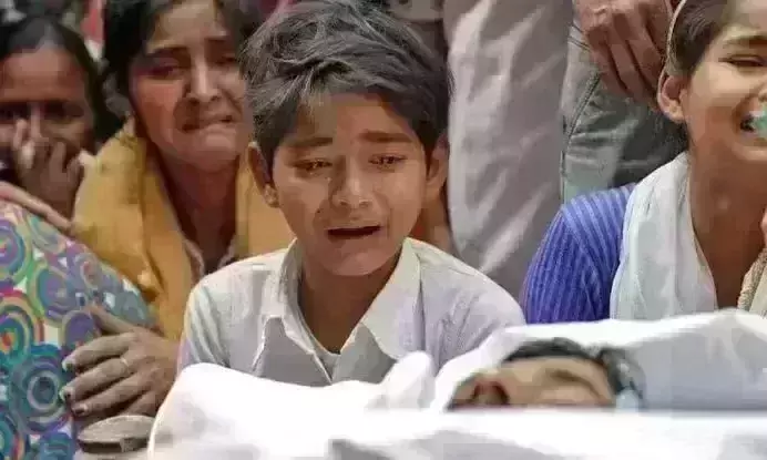 ayan