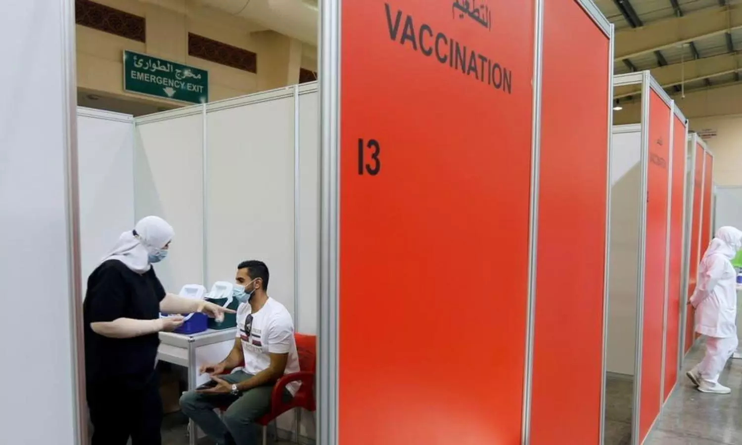 Bahrain launches digital Covid-19 vaccine passport