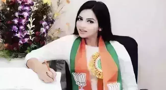 BJP youth leader arrested in Bengal for allegedly  carrying 100 gm cocaine
