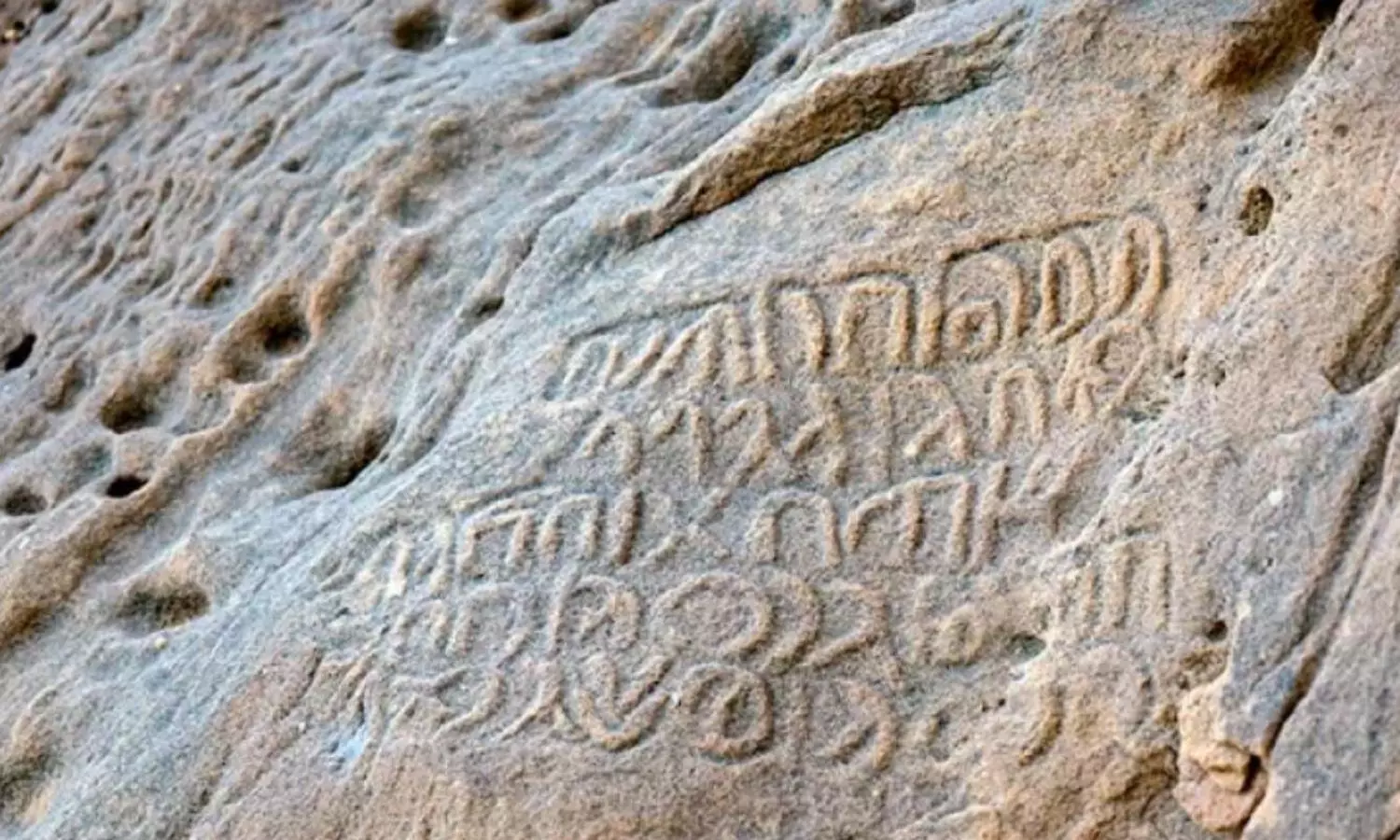 Ancient inscriptions found in Saudi Arabia