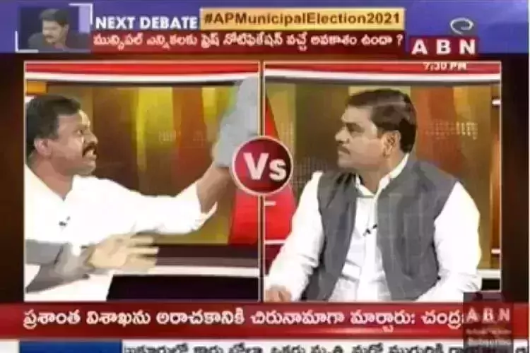 Shoe hurled at BJP leader during live TV discussion