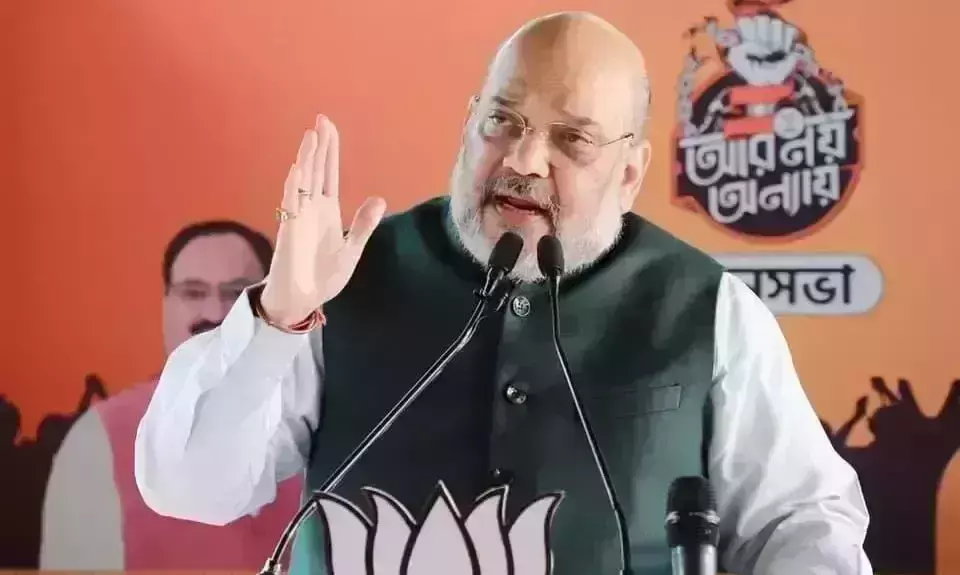 Will wipe out Congress from the country, says Amit Shah