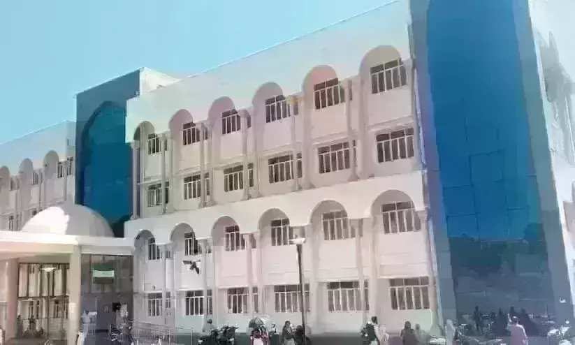 AMU