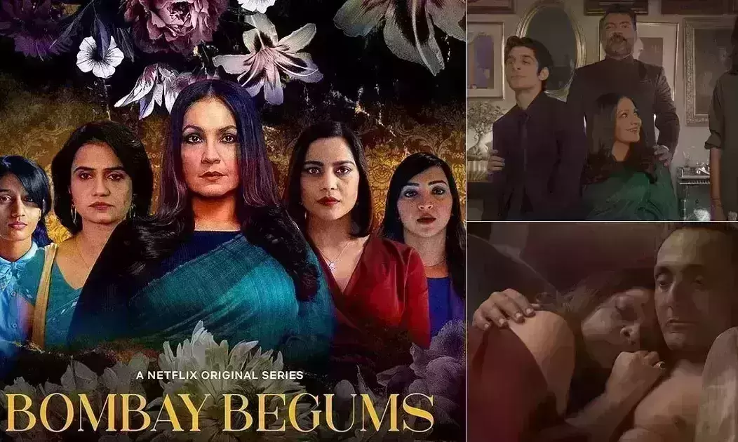 Bombay Begums: sensitivity and stellar performances in one
