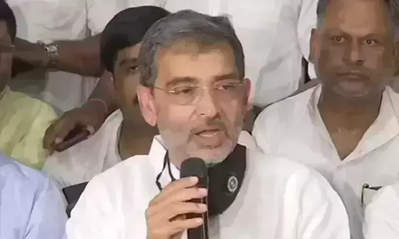 Political scenario demands: RLSP chief on the merger with JD(U)