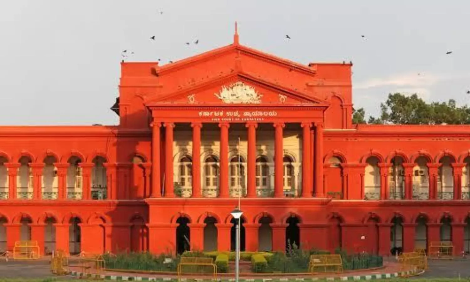 Karnataka Court condemns leaking of private data to third parties by investigating officials
