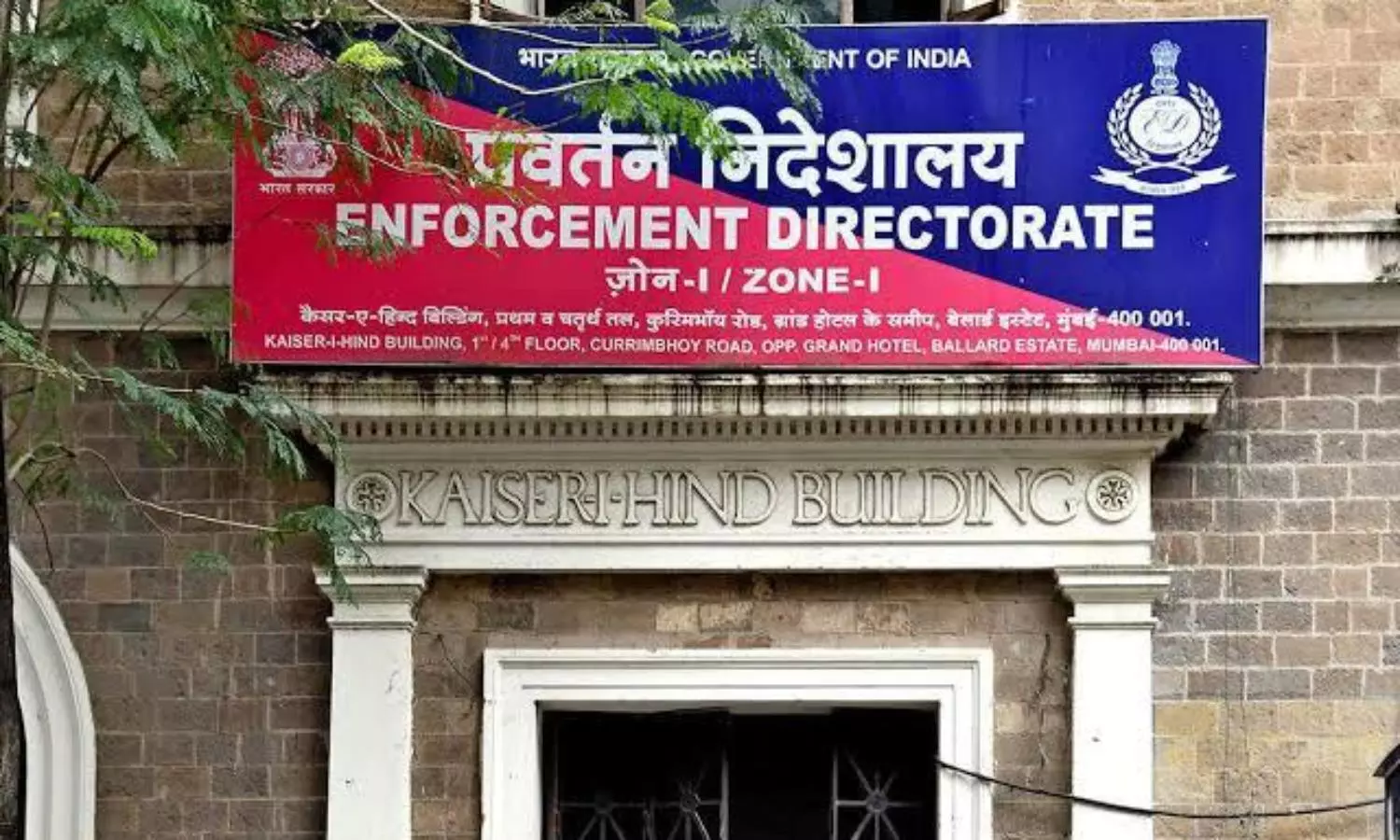 TRP scam: ED attaches assets worth Rs 32 crore of three TV channels