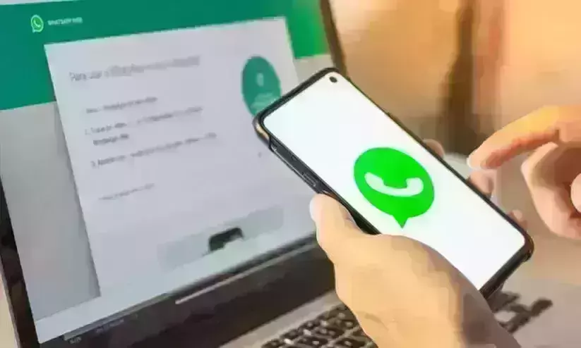 WhatsApp moves Delhi HC  challenging traceability in IT Rules