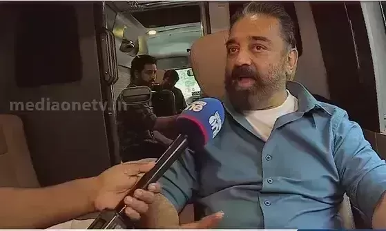 Trends from TN Poll Results: Kamal Haasan leads in Coimbatore South