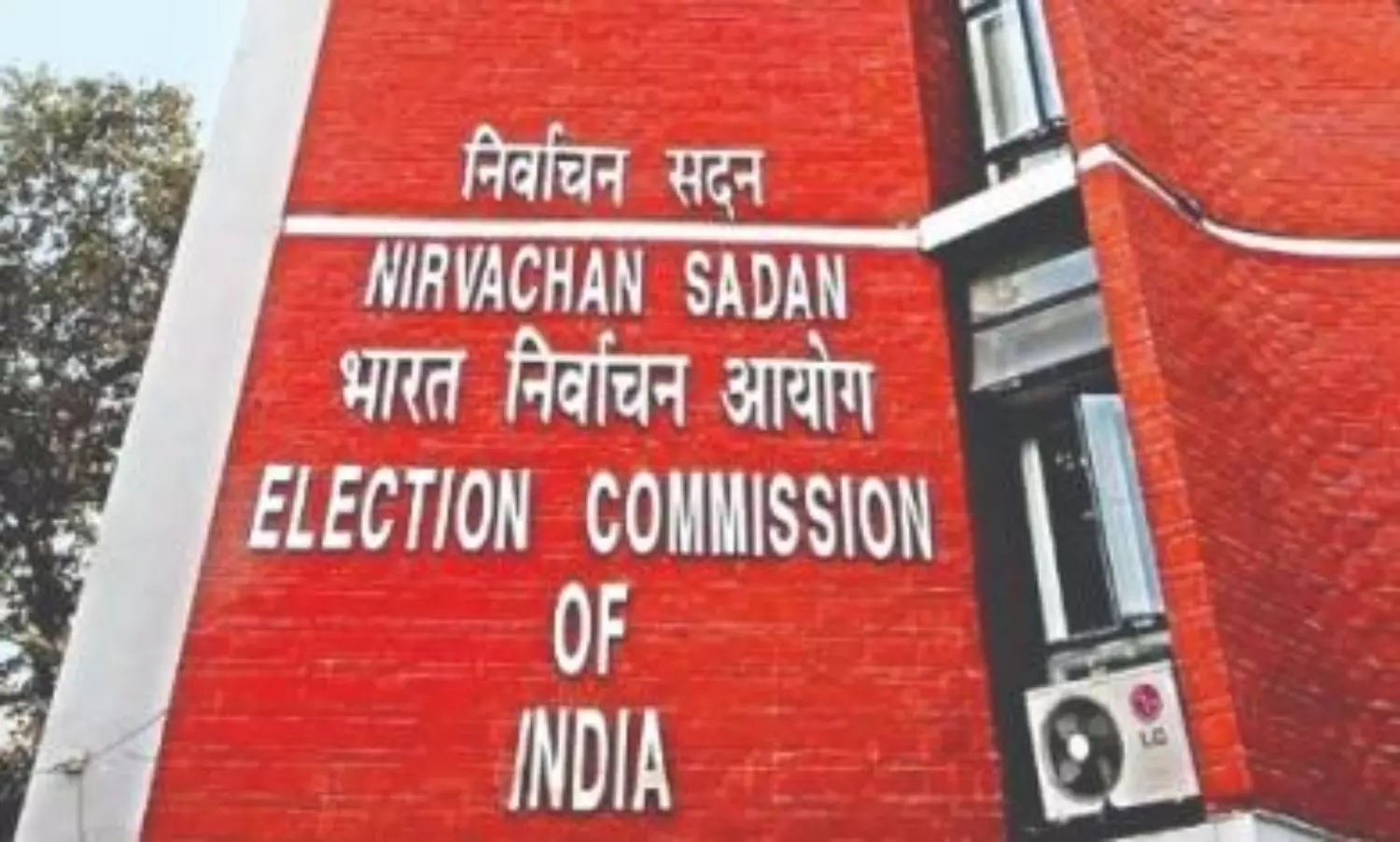 Election Commission extends ban on physical rallies, roadshows till Jan 22