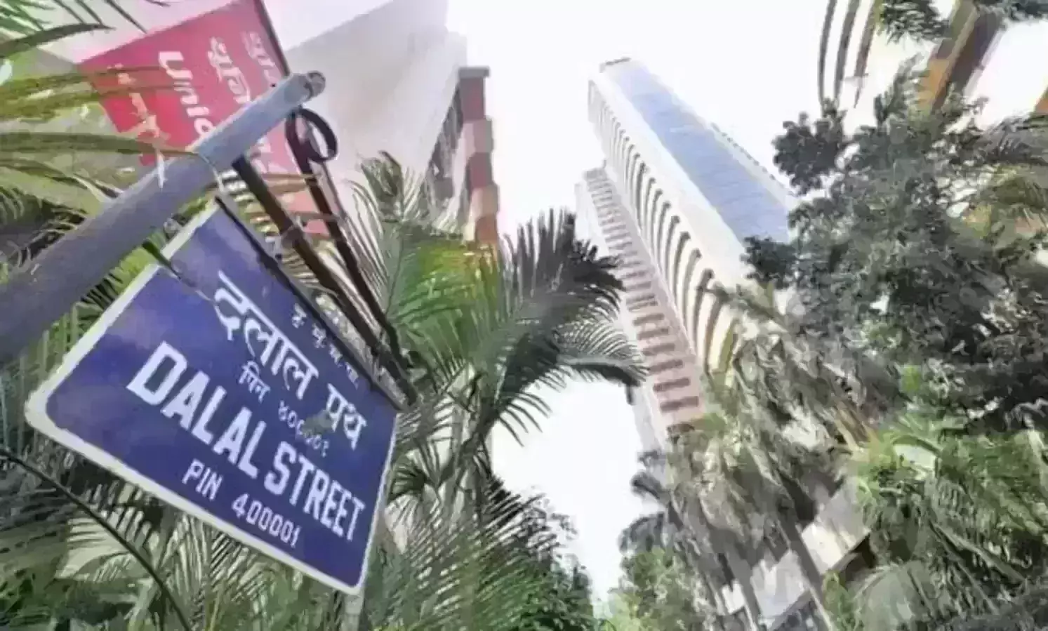 Bank stocks surge ahead after Supreme Court verdict on moratorium