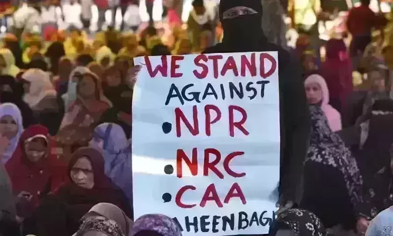 Anti-CAA Protests: Arrest warrants issued against students in Keralas Kozhikode